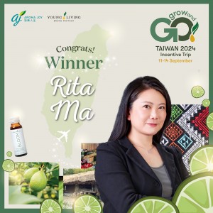 Rita Ma